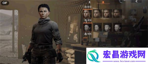 暗区突围怎么换女角色