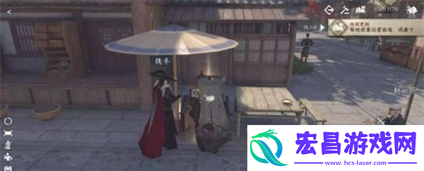 逆水寒手游逆旅行止任务怎么做