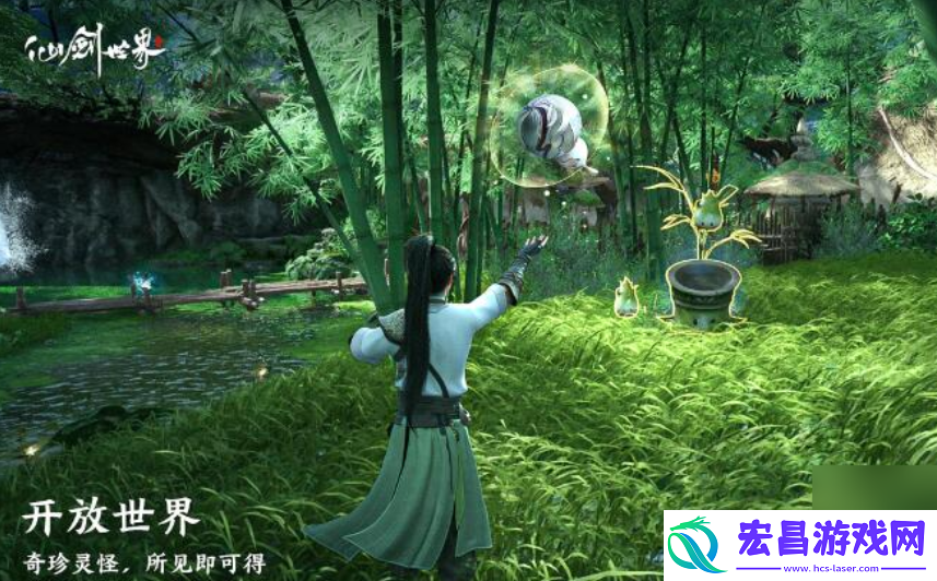 仙剑世界击杀获奖励怪物系统介绍