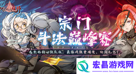 T0最强阵容搭配选择攻略