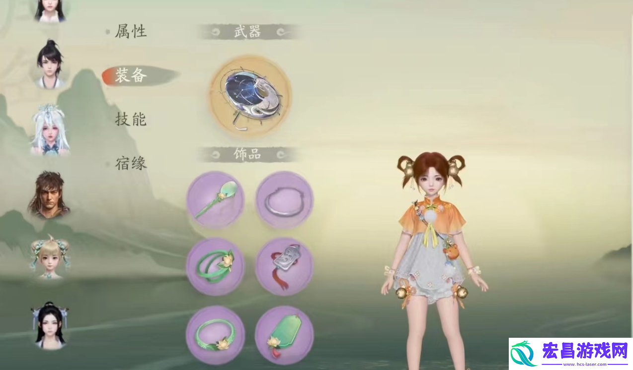 仙剑世界天赋树介绍