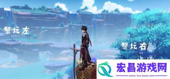 原神渊下宫键纹位置攻略