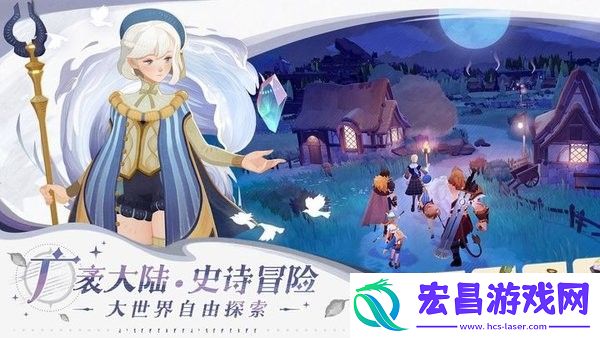 剑与远征2启程是哪家的
