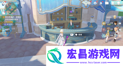 原神他们的童年游城记任务怎么做