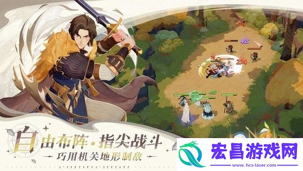 剑与远征2启程是哪家的