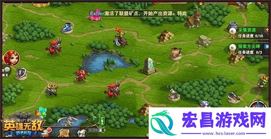 英雄无敌战争纪元联盟探索玩法大解析