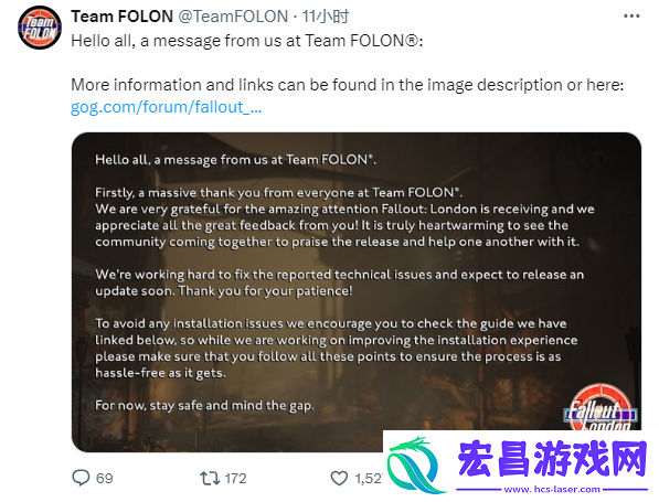 辐射