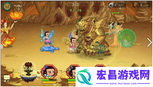 葫芦娃新英雄组合轻巧闯通关