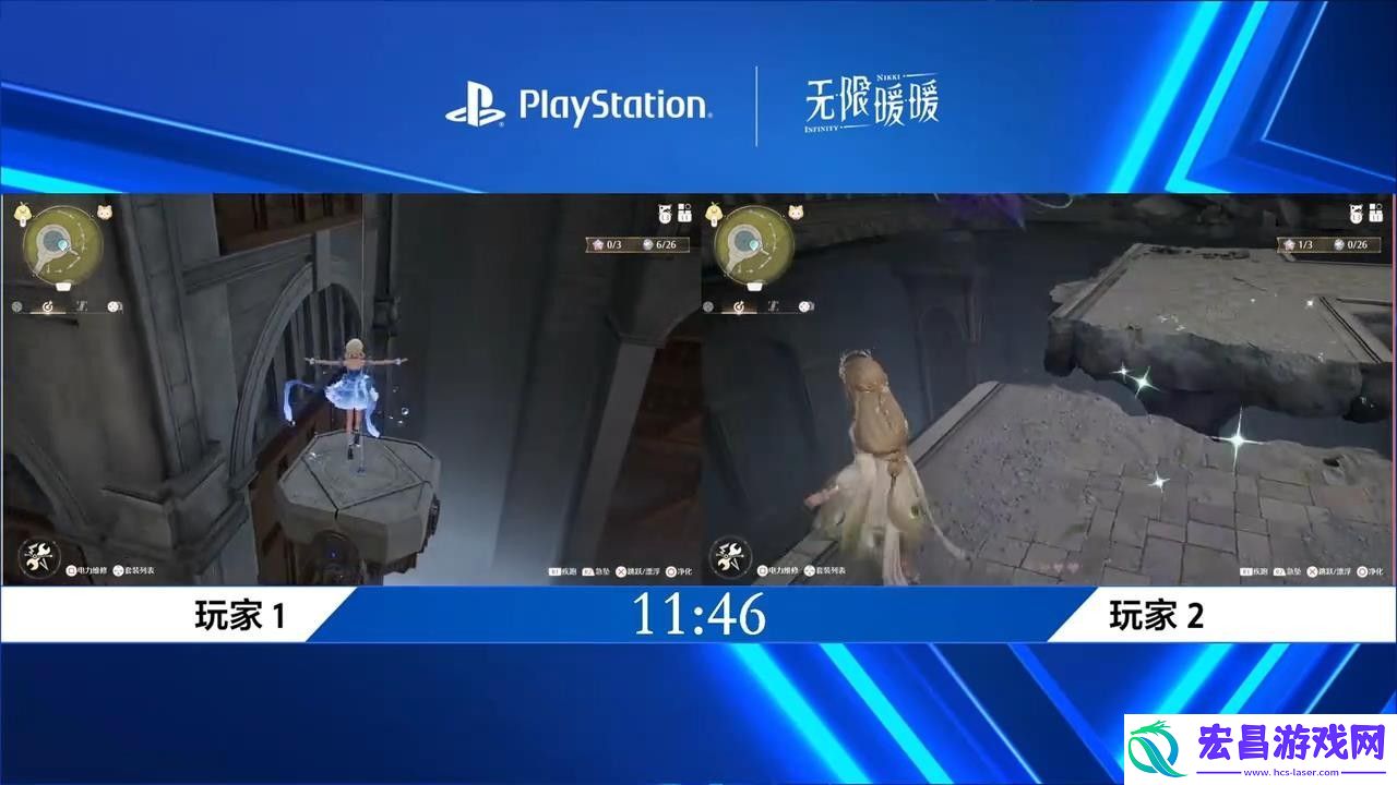 无限暖暖新实机演示视频
