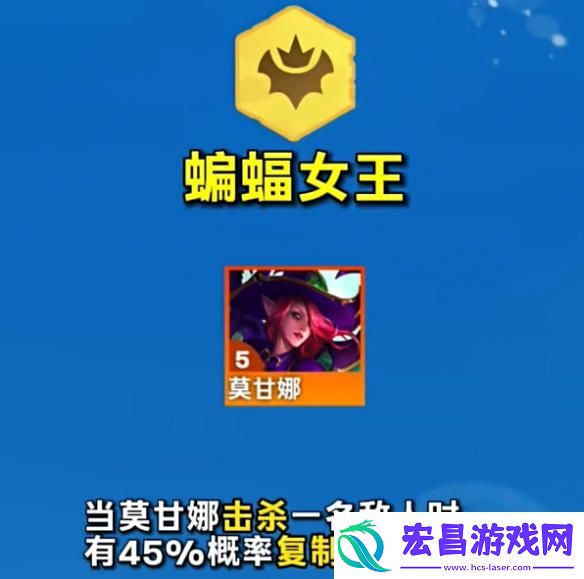云顶之弈s12羁绊有哪些