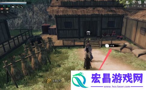 下一站江湖2木旭炎的委托任务完成攻略