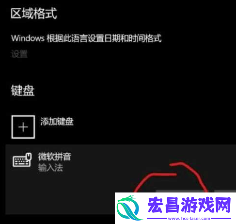 使命召唤黑色行动3键盘用不了