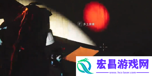 七日世界碎裂面包食谱怎么获得
