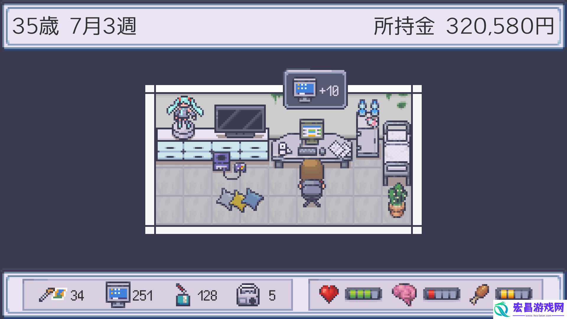模拟游戏孤独的独立游戏开发者的一生公布