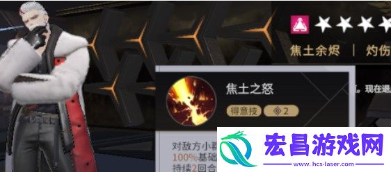 非匿名指令最强阵容推荐