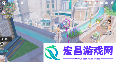 原神他们的童年游城记任务怎么做