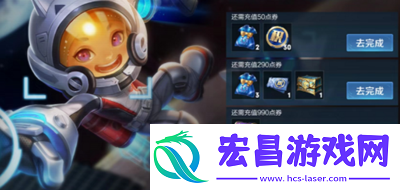 王者荣耀2023端午节有什么活动