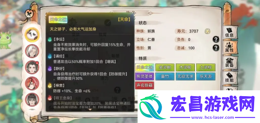 T0最强阵容搭配选择攻略