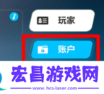 崩坏3长夜红月兑换码是什么