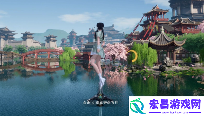 仙剑世界登陆哪个平台