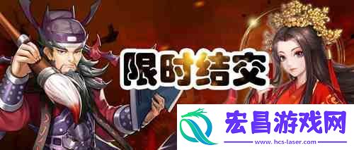 骄阳似火