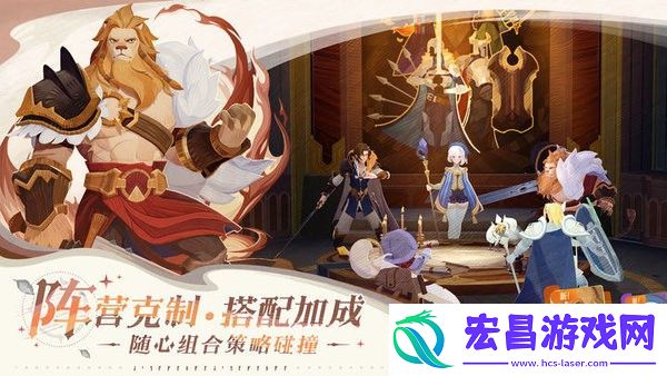 剑与远征2启程是哪家的