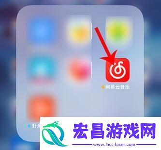 网易云音乐k歌在哪里