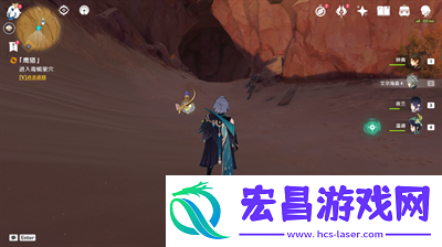 原神折翼的猎鹰任务怎么做