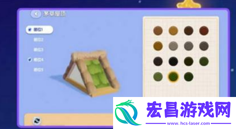 心动小镇装修房子怎么装