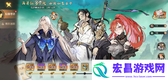 T0最强阵容搭配选择攻略