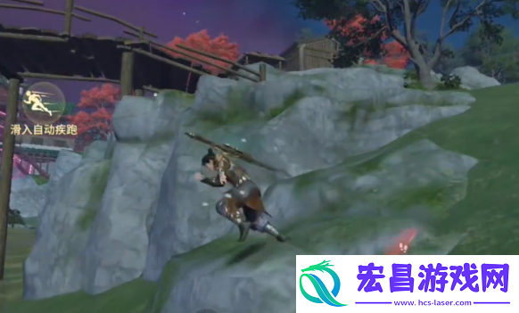永劫无间手游岳山奥义选择