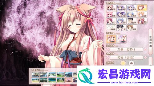 剑指九天独家攻略