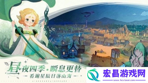 剑与远征2启程是哪家的
