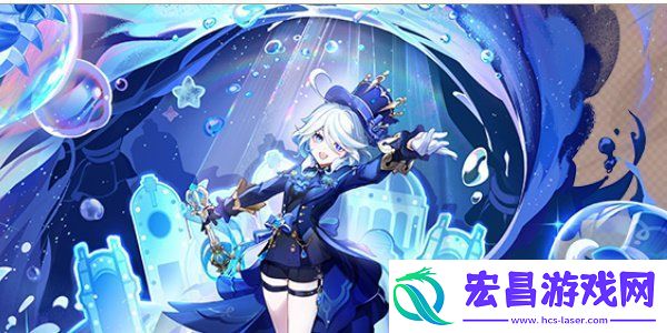 原神4.6版本前瞻直播什么时候开始