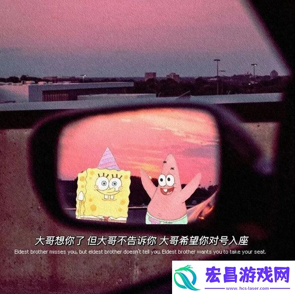 得之坦然失之必然争取必然顺其自然图片