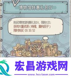 最强蜗牛重构因子介绍