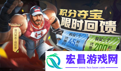 王者荣耀2023端午节有什么活动