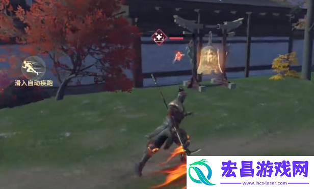 永劫无间手游岳山奥义选择