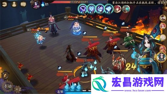 阴阳师暴风之巅十层黑科技打法详解
