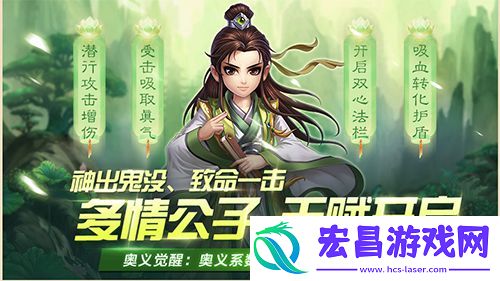 骄阳似火