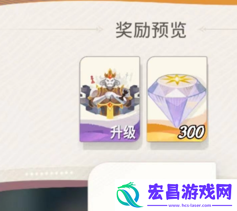 剑与远征2启程月卡值得买吗