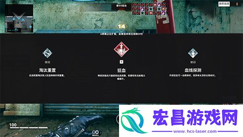 生死狙击2变异2.0激战升级