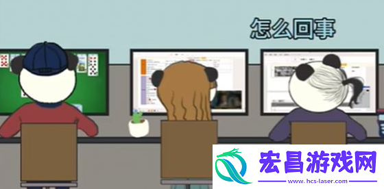 中国式网游病死结局是什么