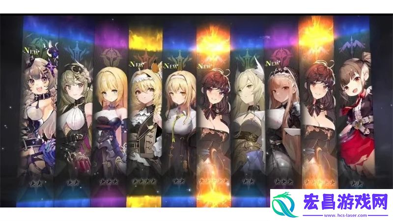 星落初始角色哪个强