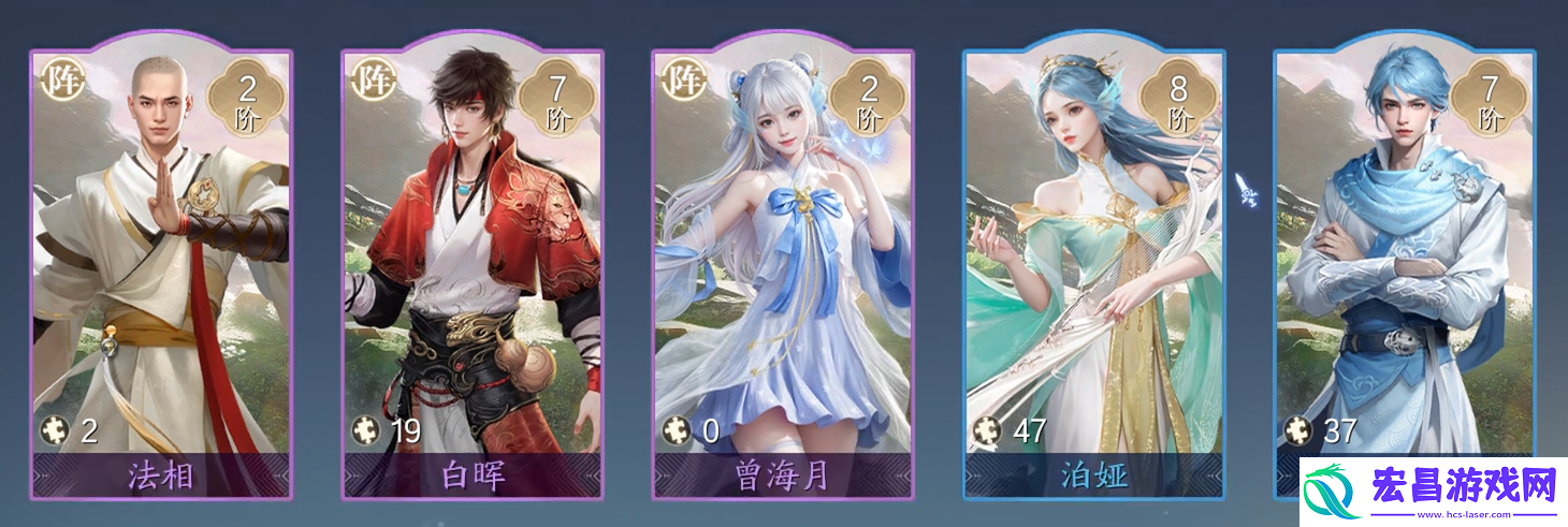 诛仙2手游灵念攻略