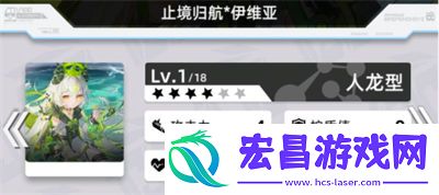 百分之一角色强度排行一览2022