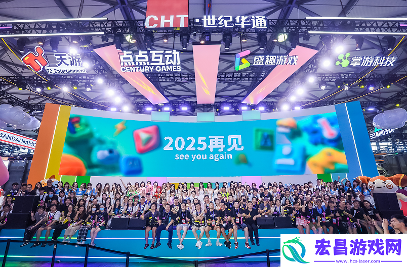 街头篮球Chinajoy**收官