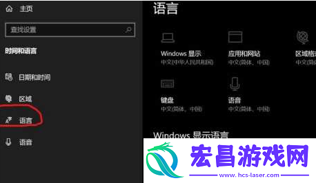 使命召唤黑色行动3键盘用不了