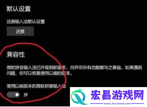 使命召唤黑色行动3键盘用不了
