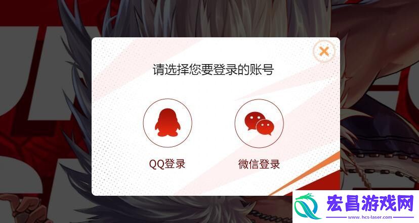 地下城与勇士起源兑换码入口在哪